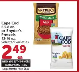 Albertsons Cape Cod 6.5-8 oz. or Snyder's Pretzels 12-16 oz offer