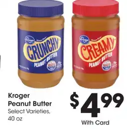 Ralphs Kroger Peanut Butter offer