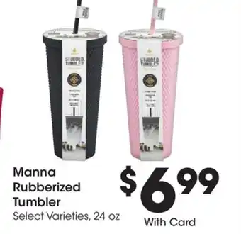 Ralphs Manna Rubberized Tumbler offer