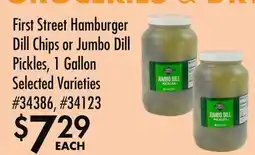 Smart & Final First Street Hamburger Dill Chips or Jumbo Dill Pickles offer