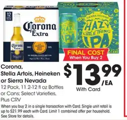 Ralphs Corona, Stella Artois, Heineken or Sierra Nevada offer