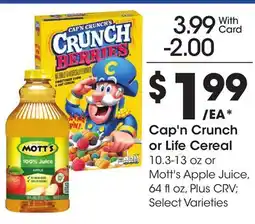 Ralphs Cap'n Crunch or Life Cereal offer