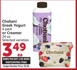 Vons Chobani Greek Yogurt 4 pack or Creamer 24 oz offer
