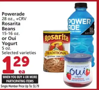 Albertsons Powerade 28 oz., Rosarita Beans 15-16 oz. or Oui Yogurt 5 oz offer