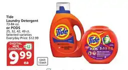 Albertsons Tide Laundry Detergent, 73-84 oz. or PODS, 25, 32, 42, 49 ct offer