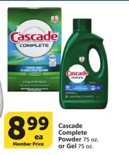 Vons Cascade Complete Powder 75 oz. or Gel 75 oz offer