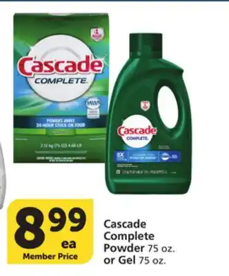 Vons Cascade Complete Powder 75 oz. or Gel 75 oz offer