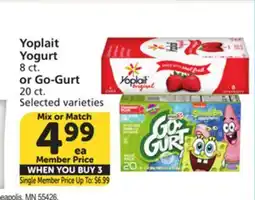Vons Yoplait Yogurt 8 ct. or Go-Gurt 20 ct offer