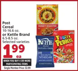 Albertsons Post Cereal 10-16.6 oz. or Kettle Brand 6.5-8.5 oz offer