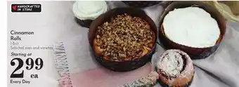 Pavilions Cinnamon Rolls offer