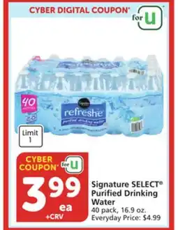 Vons Signature SELECT Purified Drinking Water offer