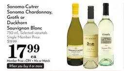 Pavilions Sonoma-Cutrer Sonoma Chardonnay, Groth or Duckhorn Sauvignon Blanc offer