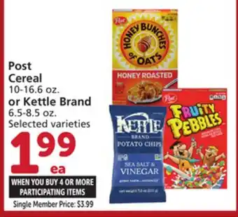 Vons Post Cereal 10-16.6 oz. or Kettle Brand 6.5-8.5 oz offer