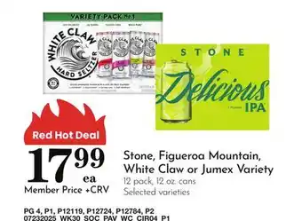 Pavilions Stone, Figueroa Mountain, White Claw or Jumex Variety offer
