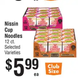 Smart & Final Nissin Cup Noodles offer