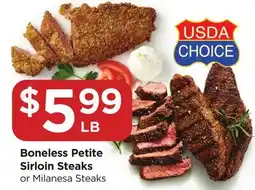 Food 4 Less Boneless Petite Sirloin Steaks offer