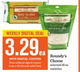 Mariano's Roundy's Cheese offer