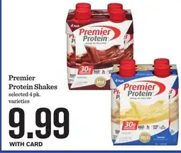 Mariano's Premier Protein Shakes offer