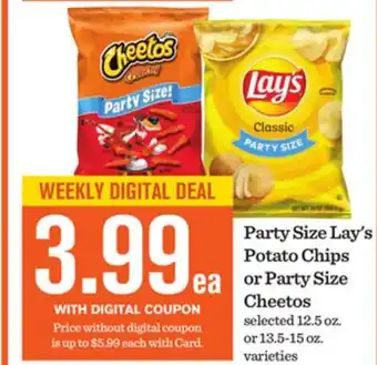 Mariano's Party Size Lay's Potato Chips or Party Size Cheetos offer