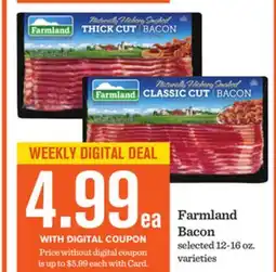 Mariano's Farmland Bacon offer