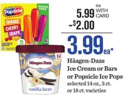 Mariano's Häagen-Dazs Ice Cream or Bars or Popsicle Ice Pops offer