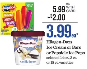 Mariano's Häagen-Dazs Ice Cream or Bars or Popsicle Ice Pops offer