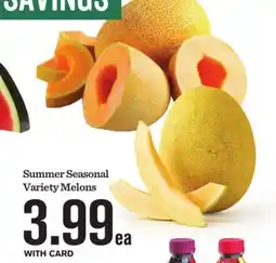 Mariano's Summer Seasonal Variety Melons offer