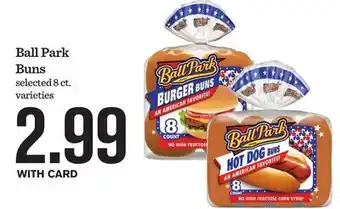 Mariano's Ball Park Buns offer