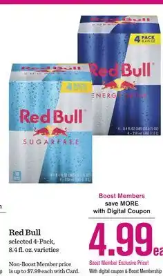 Mariano's Red Bull offer