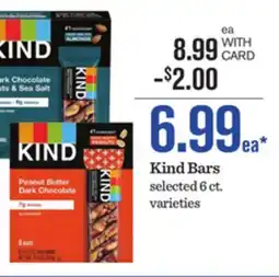 Mariano's Kind Bars offer