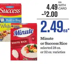 Mariano's Minute or Success Rice offer