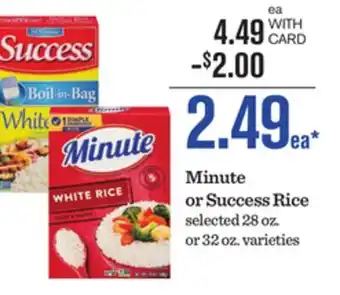 Mariano's Minute or Success Rice offer