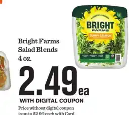 Mariano's Bright Farms Salad Blends offer