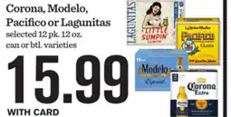 Mariano's High Noon or Espolòn Tequila offer