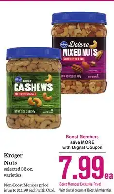 Mariano's Kroger Nuts offer