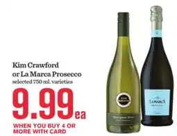 Mariano's Kim Crawford or La Marca Prosecco offer