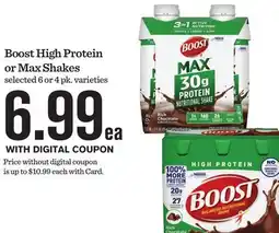 Mariano's Boost High Protein or Max Shakes offer