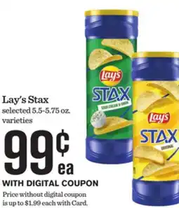 Mariano's Lay's Stax offer