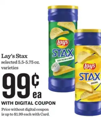Mariano's Lay's Stax offer