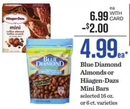 Mariano's Blue Diamond Almonds or Häagen-Dazs Mini Bars offer