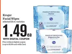 Mariano's Kroger Facial Wipes offer