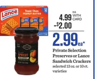Mariano's Private Selection Preserves or Lance Sandwich Crackers offer