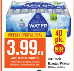 Mariano's 40-Pack Kroger Water offer
