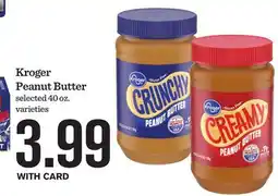 Mariano's Kroger Peanut Butter offer