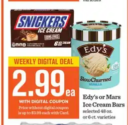 Mariano's Edy's or Mars Ice Cream Bars offer