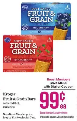 Mariano's Kroger Fruit & Grain Bars offer