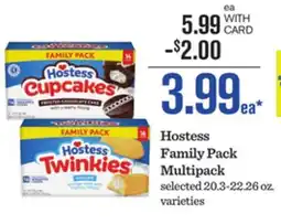 Mariano's Hostess Family Pack Multipack offer