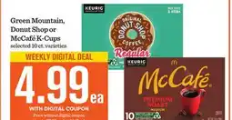 Mariano's Green Mountain, Donut Shop or McCafé K-Cups offer