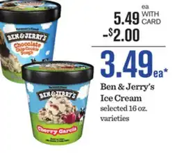 Mariano's Ben & Jerry's Ice Cream offer