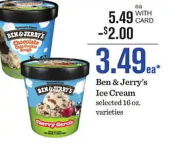 Mariano's Ben & Jerry's Ice Cream offer